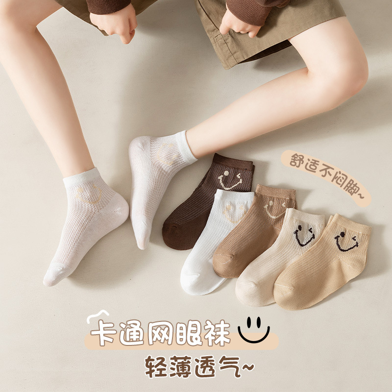 Children's summer thin breathable cartoon socks for men and women