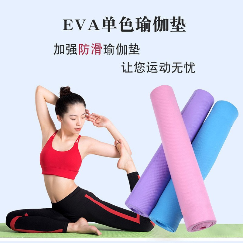 Estera de yoga EVA venta caliente transfronteriza deportes de fitness al aire libre alfombra de cuerda para saltar a prueba de humedad y antideslizante fábrica de origen