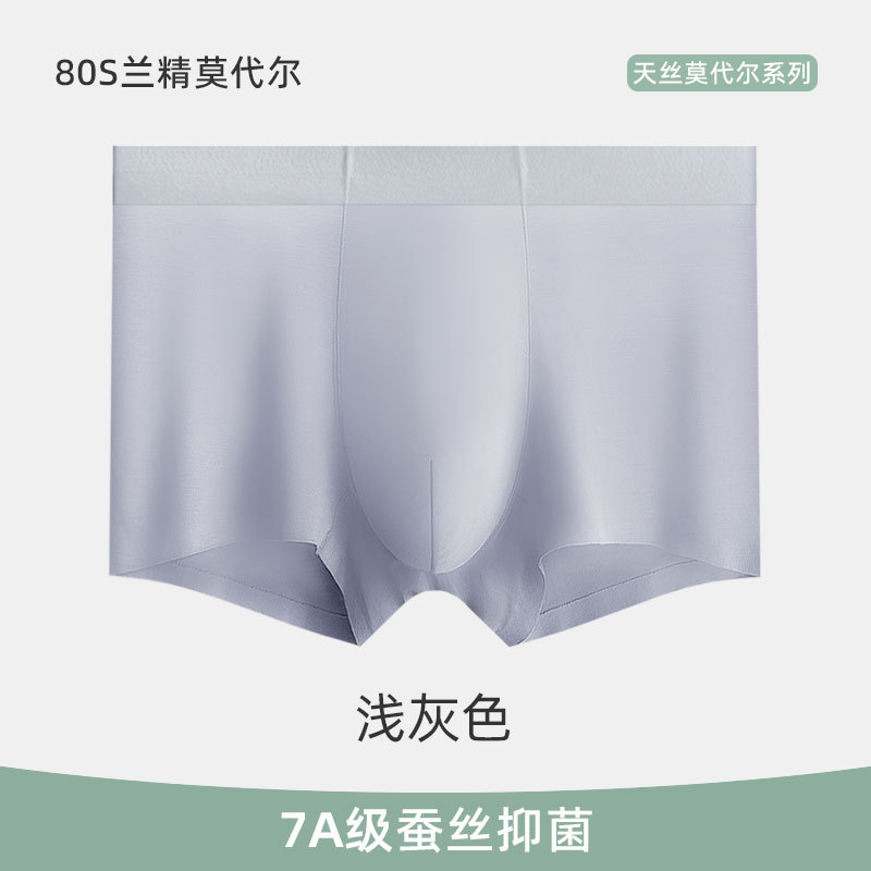 Màu xám bạc / L