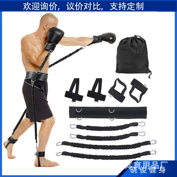 Boxing Trainer, Bouncing Explosive Trainer, Tension Rope, Taekwondo Indoor Fitness Tensioner, Leg Training