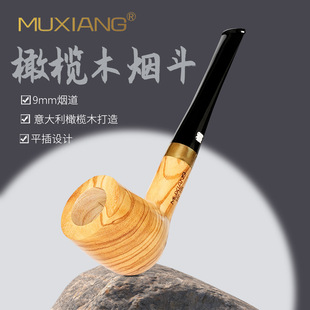 MUXIANG���N�W���ϙ�ľ�ֹ���������ʽ�������y��ʿ�^�V���ߏS��