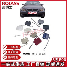 51117167575�m�Ì��R3ϵE90ǰ����܇�w��܇�h�����w05-08��320