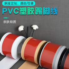 pvc��ճ���_��ꖽ��o�ǿ�ճ�D��5810���֠�߅�N�l�bl��߅�b�