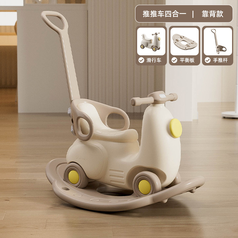 Juguetes para niños multifuncionales para bebés domésticos pequeños regalos de un aniversario para bebés varones trampolín mecedor carro