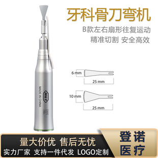 �羳������ǻ�عǏ��CB��ǿ����g���[䏹ǵ��֙C�t��������е