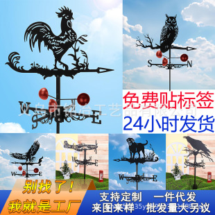 �羳�L��˽��ل����L�Fˇ������픻��@ͥԺ�b��L��˔[����ˇƷ
