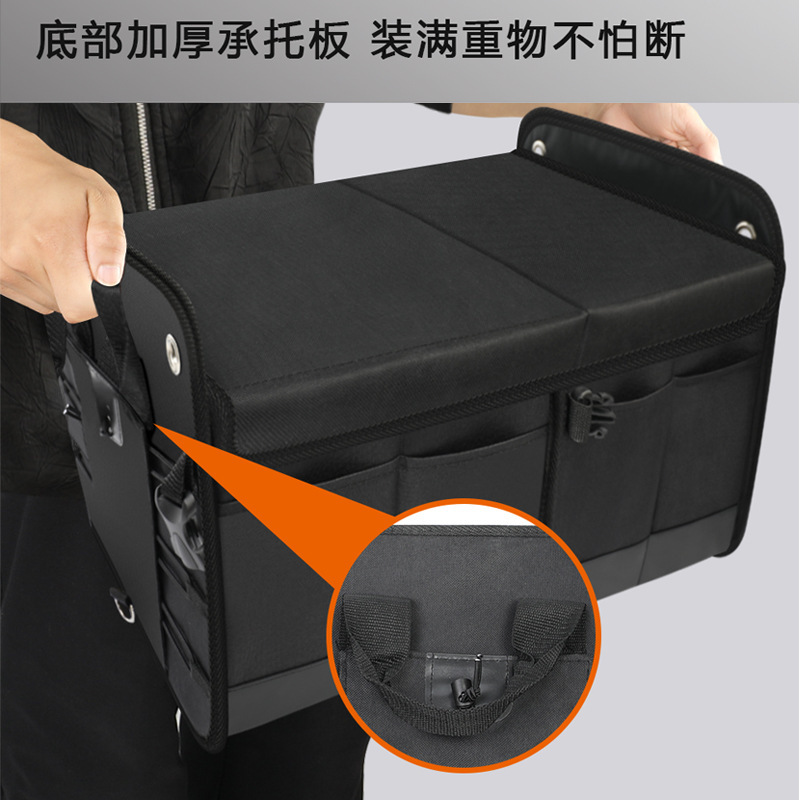 亚马逊储物箱带盖防水耐磨可折叠露营后备箱收纳箱车用车用收纳|undefined