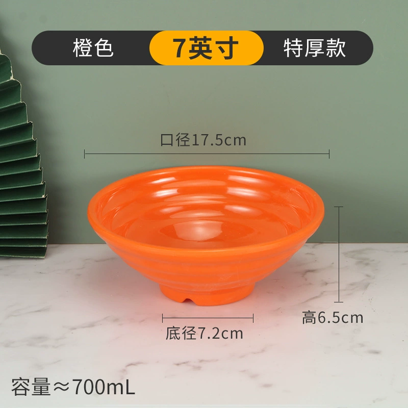 Shatterproof Plastic Soup Bowl, Commercial Grade, Thick Durable 15.5 cm (6") Options