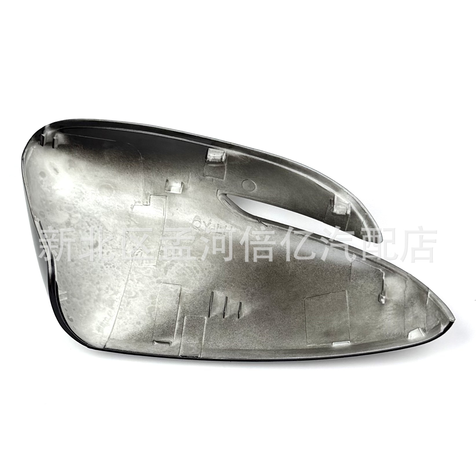 Suitable for Kia K3 Rearview Mirror Shell 12-18 Models Cerato Reversing Mirror Shell Reflector Rear Shell Mirror Cover Shell