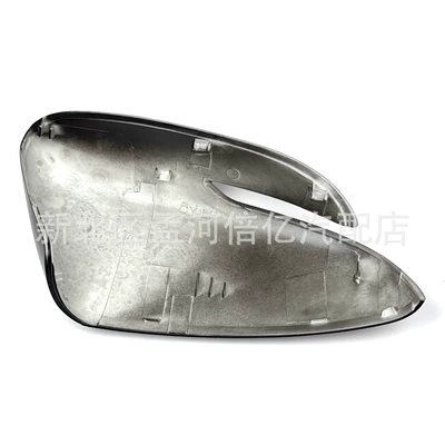 Shell Mirror Cover Shell, Rearview mirror/rearview mirror