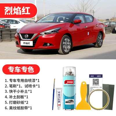 Avtomobil boya qələmləri – Bluebird Moonlight Silver Flame Red - flame-red-emergency-repair