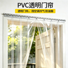 ͸���T��������ø���������PVC���ϼ��÷��L���LƤ�����{�T��