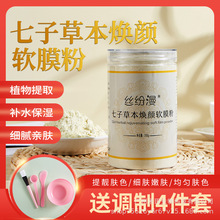 ӰܛĤĤۼaˮԺýzӲݱ