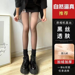 �p�Ӽӽq�ڽz��������Ů���ﶬ�����Ȼ͸�w�Ըд�W�t����Bѝ�m