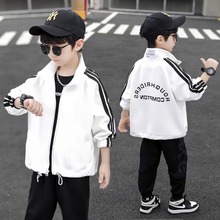 男童外套春秋款2025新款秋季棒球服中大儿童春装男孩上衣炸街痞帅
