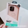 Pink [High -end Box]
