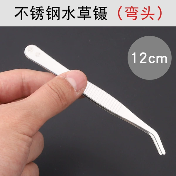 Elbow aquatic plant tweezers (12cm) regular style