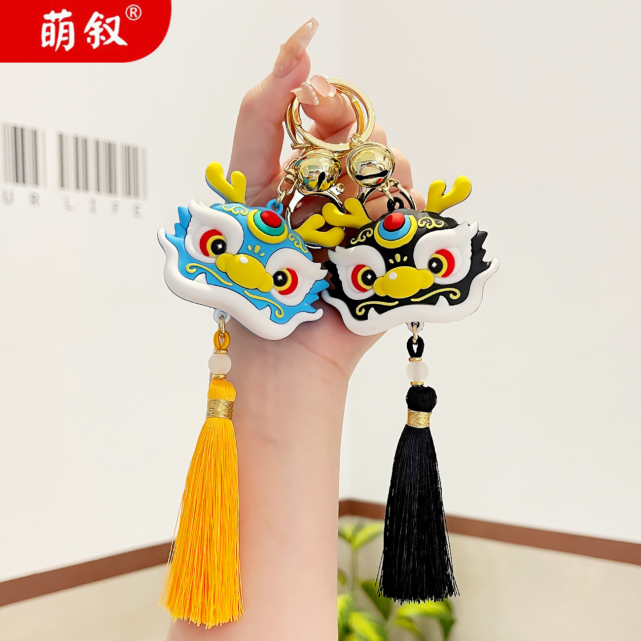 Llavero de dibujos animados estilo chino, Chenlong, mochila pareja, adornos pequeños, al por mayor