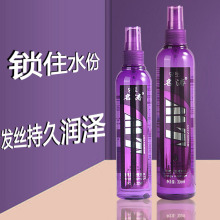 MINGTAO  ӲʪˮʪʪŮ305ml