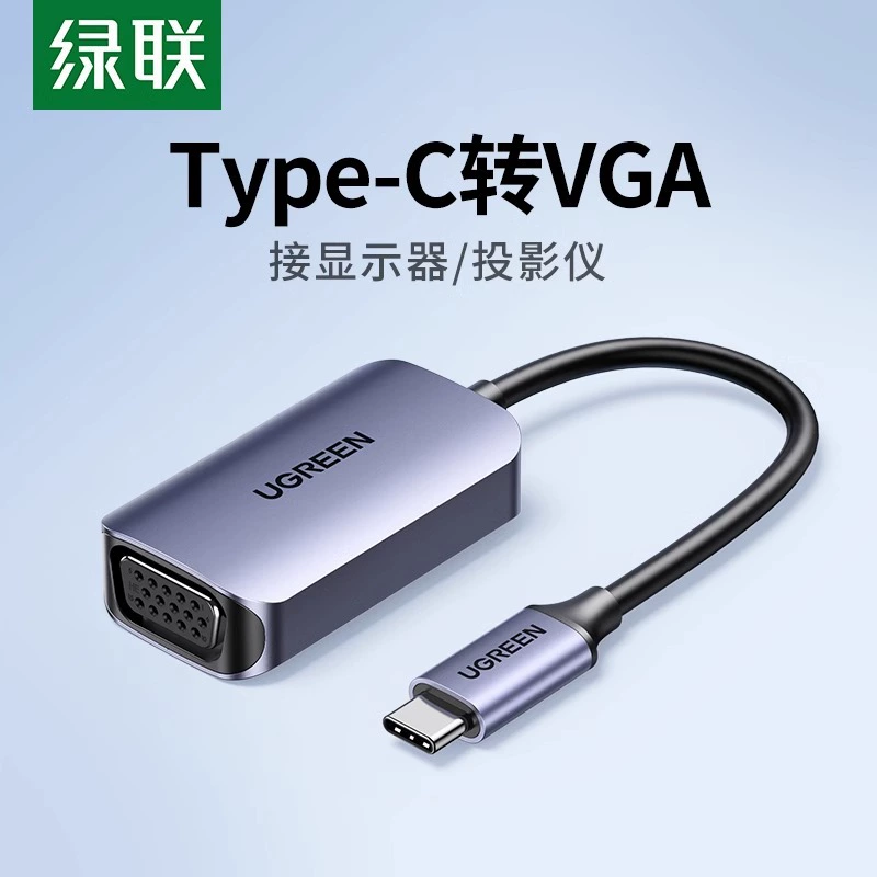 UGREEN Green Union Type C - VGA конвертер для подключения компьютера, телевизора, монитора и проекционного портала