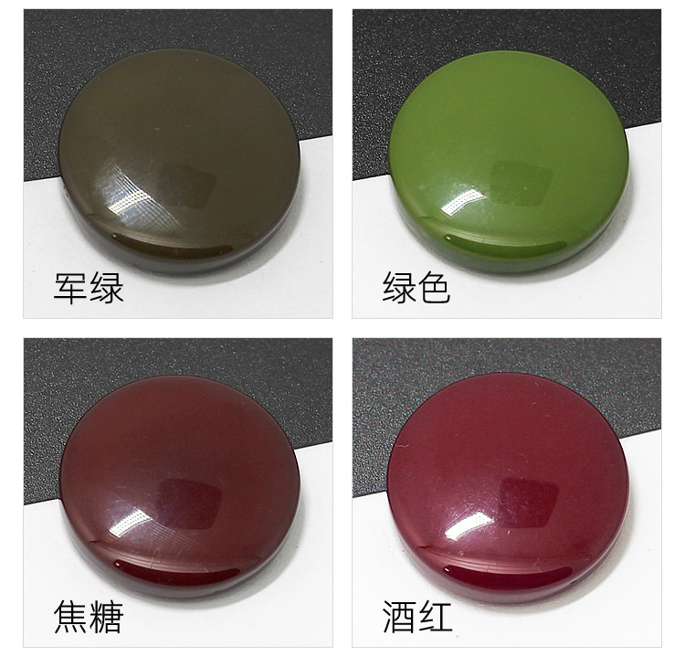 Description of round dark eye resin button_r5_c1.jpg