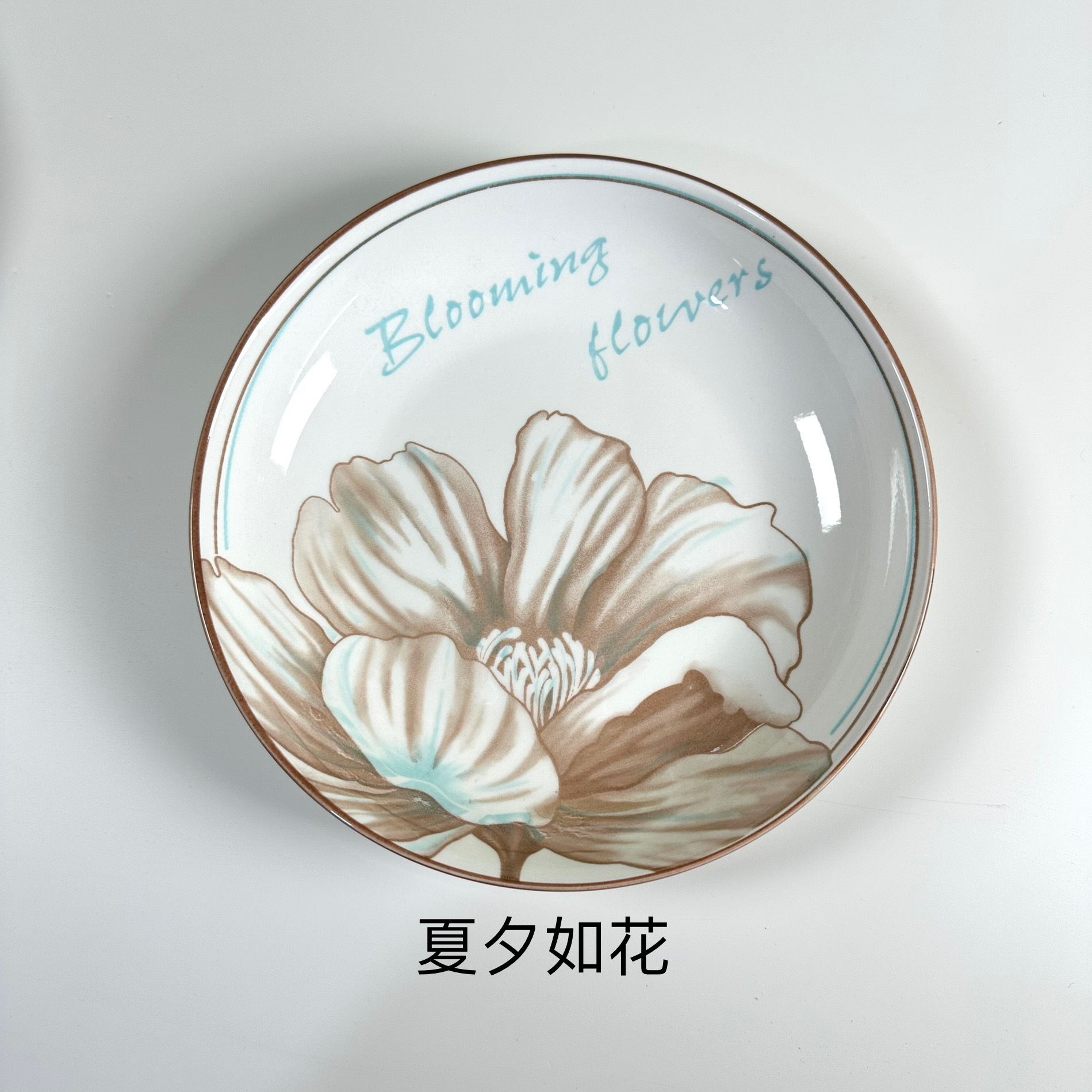 Xia Xi Ruhua 7inch 접시 70 개/상자