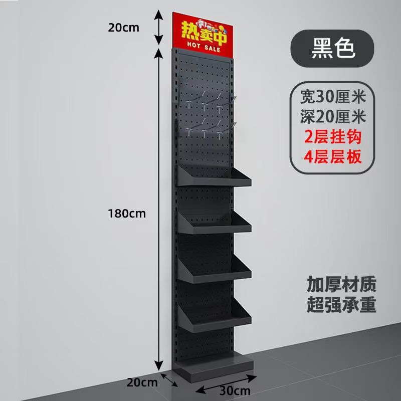 폭 30, 4단보드, 후크2단, 높이200(선반높이 180)_화이트