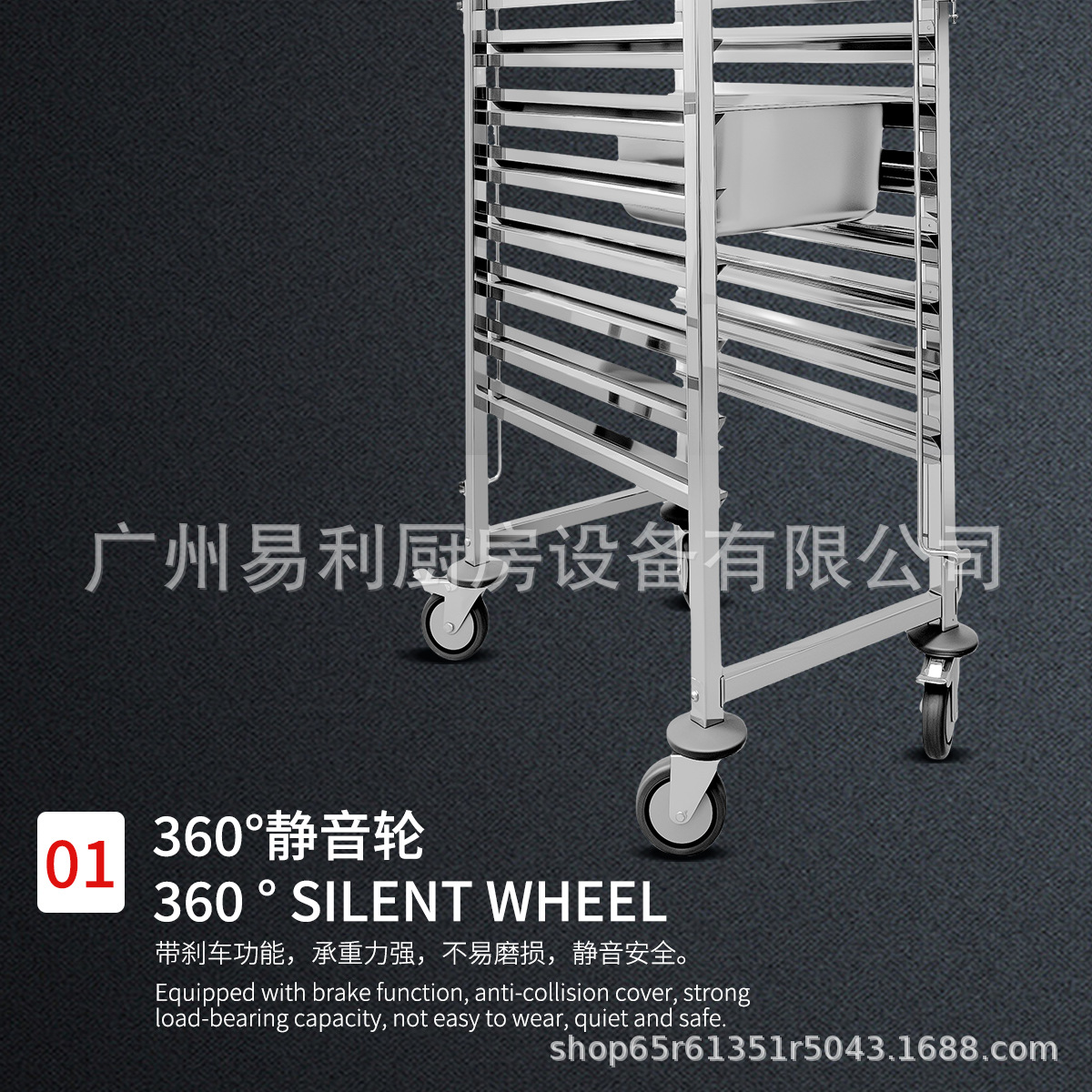 Customize Stainless stel pallet rack personalizado de acero inoxidable bandeja para hornear coche