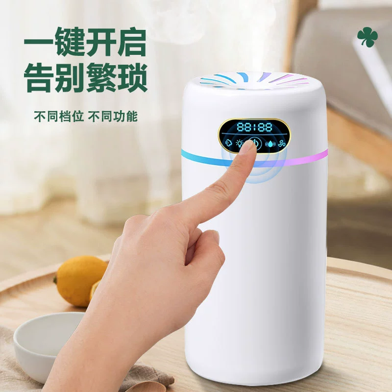 Увлажнитель воздуха для дома, спальни, автомобиля, с цифровым дисплеем, очиститель, ароматерапия, устранение запахов животных