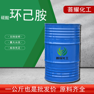 �F؛̼��h�������I���܄����P�����˺���99% �h�����߼�