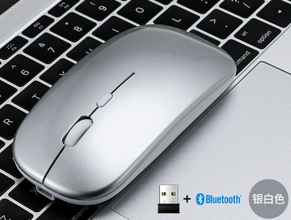 White wireless mouse charging