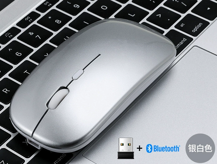 Тонкая мышь с зарядкой, Bluetooth, 0 шт., 4G