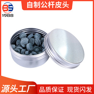 ̨��UƤ�^Դ�^���Sֱ�N�ڰ�˹�Z�˗U�^����U���^Ƥ�^̨����Ʒ