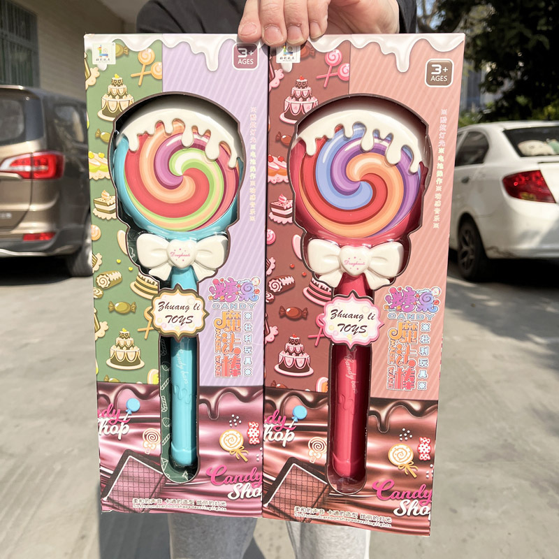 女孩魔法变身棒发光音乐玩具  魔法变身糖果仙女棒魔法棒玩具礼品