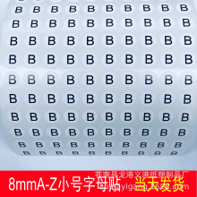 �A����̖��̖�ߴaЬ�a���N����̖�a ��ĸ�����z �����N��С̖�˺�