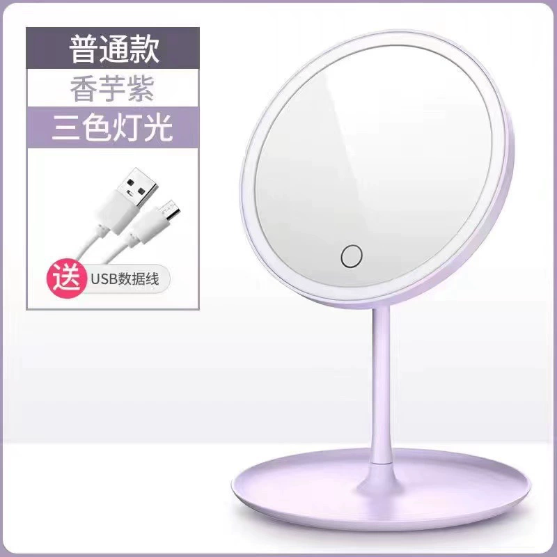 Фабричная оптовая продажа зеркала для макияжа с LED на столе, складное портативное зеркало для макияжа, заменяемое