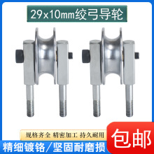 ���ٽg���C29*10�g����݆���x500P�^���������z�C�����g�~�C䓎�