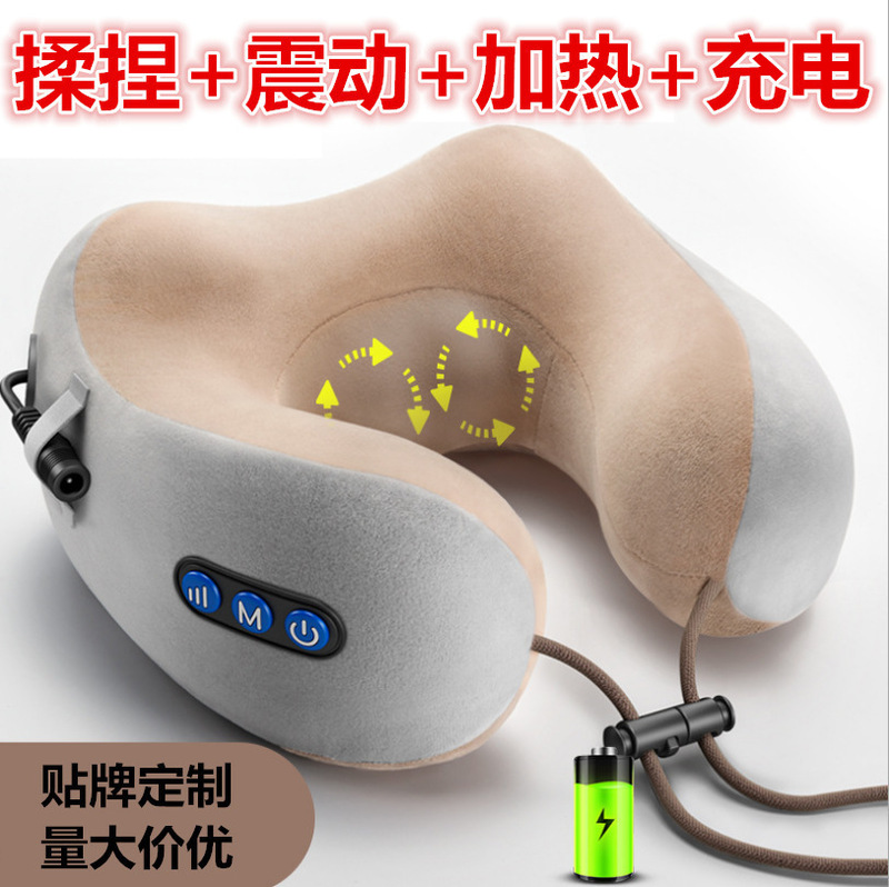 多機能u型枕メモリーコットンポータブル車載旅行u型枕電動首マッサージ器u型マッサージ枕|undefined