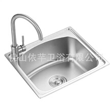 5042���費�P�304������N��ˮ��һ�w��β�ϴ����ϴ��ع��̿�