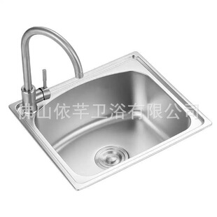 5042���費�P�304������N��ˮ��һ�w��β�ϴ����ϴ��ع��̿�