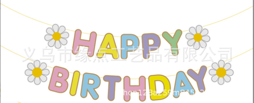 微信图片_20250108095422