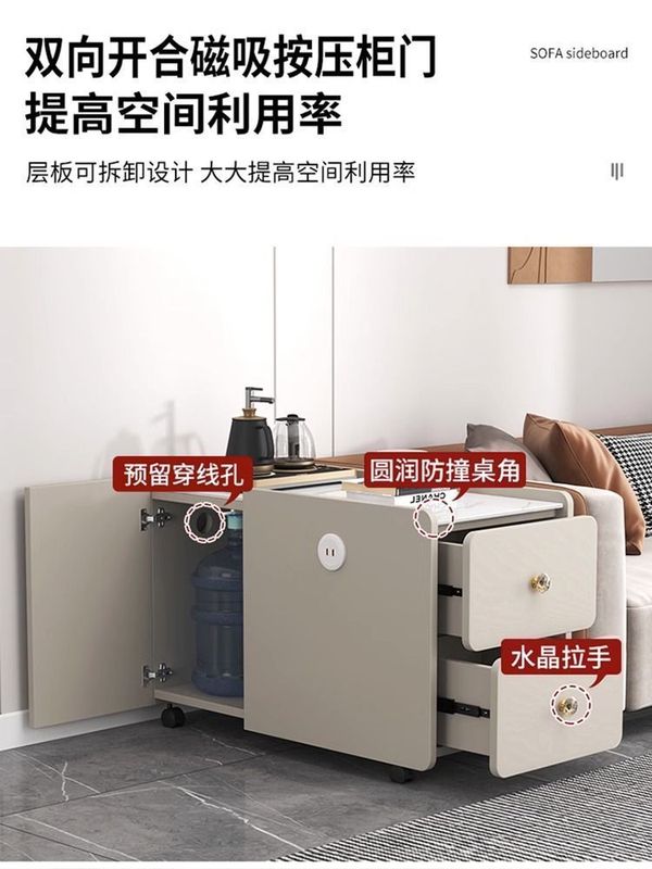 轻奢岩板沙发边柜侧边柜小户型拐角置物架转角柜茶几沙发边桌转角|undefined