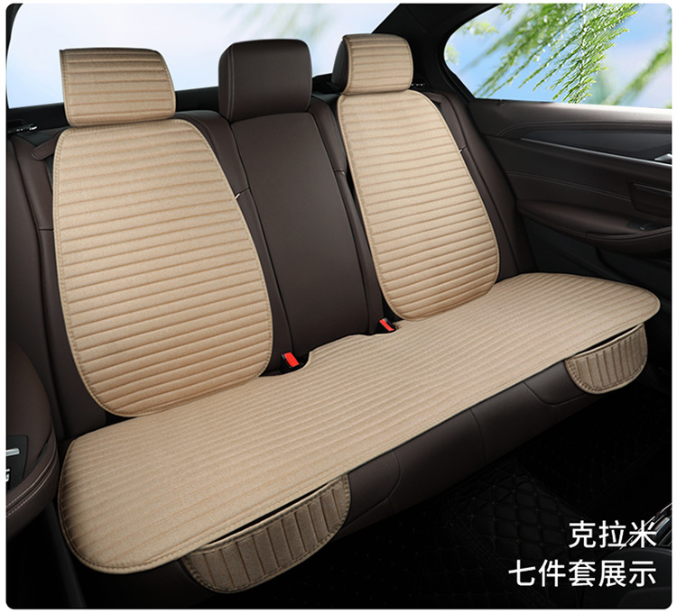 Linen Car Seat Cushion Wholesale Four-Season Universal Breathable Small Waist Three-Piece Set Multi-Piece Set Main and Passenger Single Seat Foreign Trade