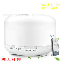 小无印款香薰机加湿器超声波精油扩散器香薰静音七彩夜灯