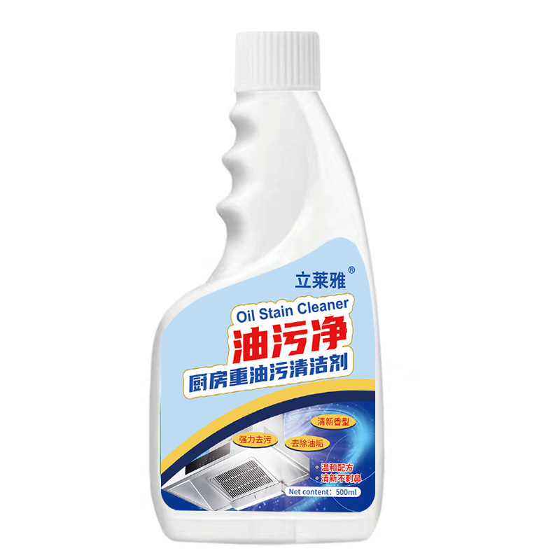 [품질] 500ml 오일 오탁 넷 (노즐없는 교체)