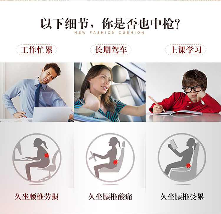 Car seat cushion summer wooden beads cool mat mahjong mat square mat small truck single piece cushion breathable office chair waist cushion