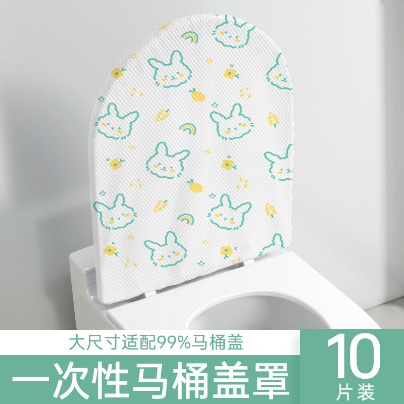 使い捨てトイレマット全カバークッションカバー汚れ防止拡大出張紙ホテル専用便座貼り付け旅行|undefined