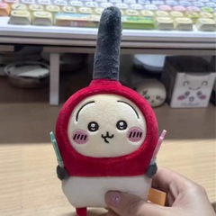 生日限定吉伊毛绒公仔挂件打火机乌萨奇钥匙扣