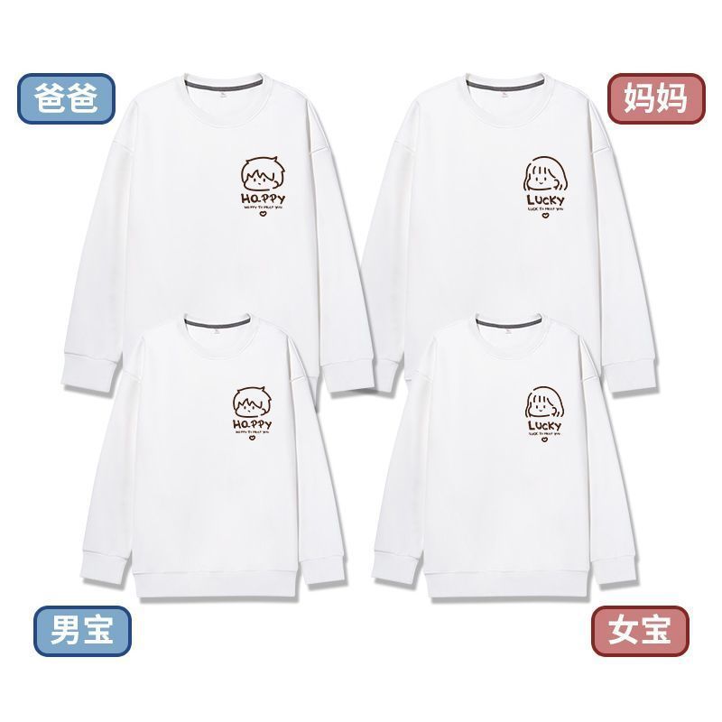 Round neck white velvet style [single piece]