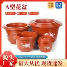 ���ϻ��軨��Բ���ش�Ӻ��Լ������ֲ԰����̨A�δ���������